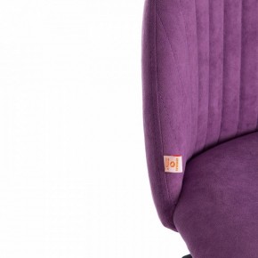Стул компьютерный Melody в Лесном - lesnoy.mebel24.online | фото 11