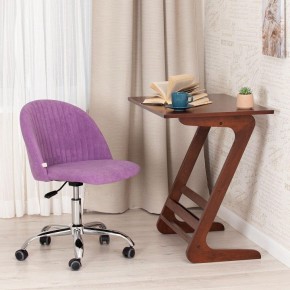 Стул компьютерный Melody в Лесном - lesnoy.mebel24.online | фото 4