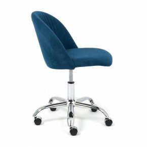 Стул компьютерный Melody в Лесном - lesnoy.mebel24.online | фото 3