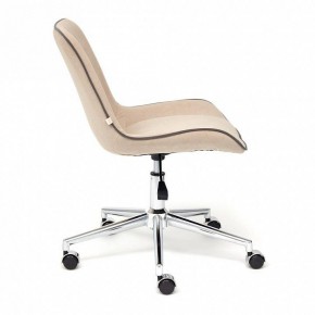 Стул компьютерный Style в Лесном - lesnoy.mebel24.online | фото 3