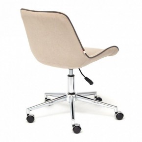 Стул компьютерный Style в Лесном - lesnoy.mebel24.online | фото 4