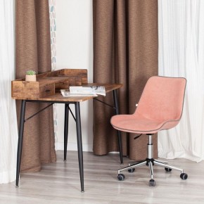 Стул компьютерный Style в Лесном - lesnoy.mebel24.online | фото 12