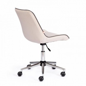 Стул компьютерный Style в Лесном - lesnoy.mebel24.online | фото 2