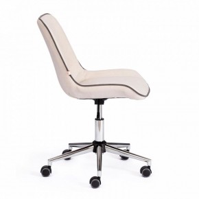 Стул компьютерный Style в Лесном - lesnoy.mebel24.online | фото 3