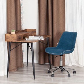 Стул компьютерный Style в Лесном - lesnoy.mebel24.online | фото 12