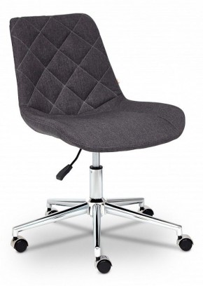 Стул компьютерный Style в Лесном - lesnoy.mebel24.online | фото