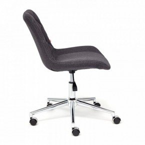 Стул компьютерный Style в Лесном - lesnoy.mebel24.online | фото 2