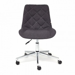 Стул компьютерный Style в Лесном - lesnoy.mebel24.online | фото 3