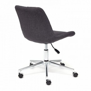 Стул компьютерный Style в Лесном - lesnoy.mebel24.online | фото 4