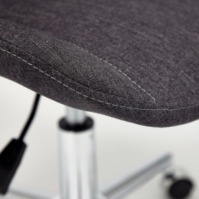 Стул компьютерный Style в Лесном - lesnoy.mebel24.online | фото 7