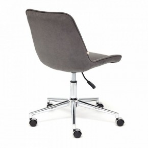 Стул компьютерный Style в Лесном - lesnoy.mebel24.online | фото 4