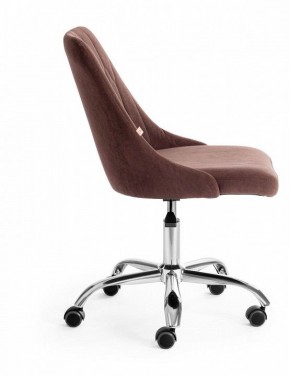 Стул компьютерный Swan в Лесном - lesnoy.mebel24.online | фото 2
