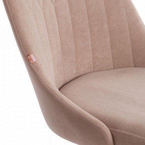 Стул компьютерный Swan в Лесном - lesnoy.mebel24.online | фото 7