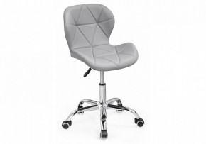 Стул компьютерный Trizor в Лесном - lesnoy.mebel24.online | фото 6