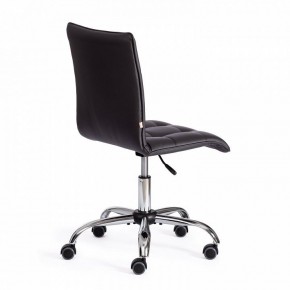 Стул компьютерный Zero в Лесном - lesnoy.mebel24.online | фото 4