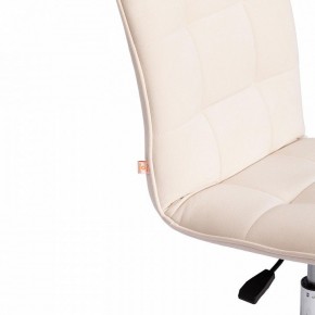 Стул компьютерный Zero в Лесном - lesnoy.mebel24.online | фото 6