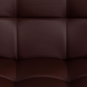 Стул компьютерный Zero в Лесном - lesnoy.mebel24.online | фото 8