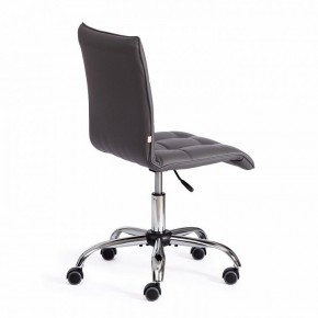 Стул компьютерный Zero в Лесном - lesnoy.mebel24.online | фото 4