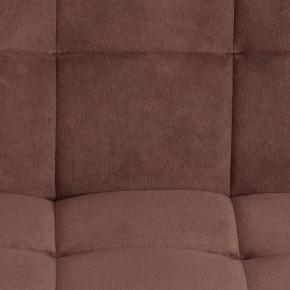 Стул компьютерный Zero в Лесном - lesnoy.mebel24.online | фото 7