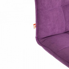 Стул компьютерный Zero в Лесном - lesnoy.mebel24.online | фото 9