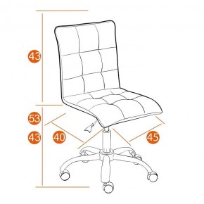 Стул компьютерный Zero CC в Лесном - lesnoy.mebel24.online | фото 10