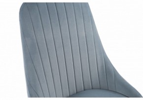 Стул Konor в Лесном - lesnoy.mebel24.online | фото 8