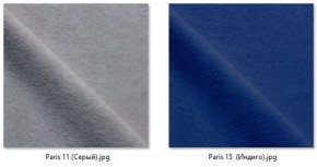 Стул Котура (2 шт.) арт. С187 в Лесном - lesnoy.mebel24.online | фото 17