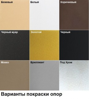 Стул Котура (2 шт.) арт. С187 в Лесном - lesnoy.mebel24.online | фото 4