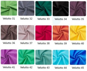 Стул Лофт в ткани велюр Velutto в Лесном - lesnoy.mebel24.online | фото 4