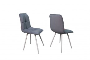 Стул Лофт в ткани велюр Velutto в Лесном - lesnoy.mebel24.online | фото 6