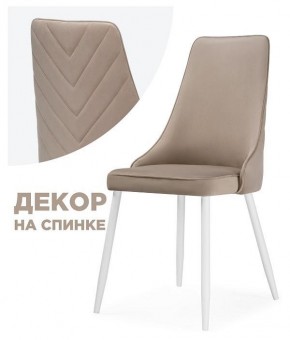 Стул Лорд в Лесном - lesnoy.mebel24.online | фото 3