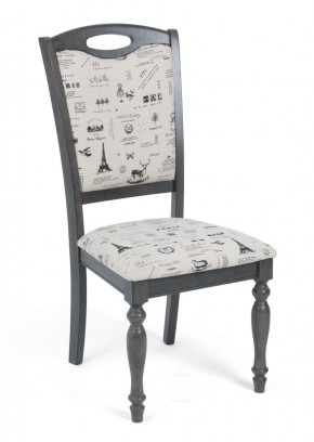 Стул LT C17443 DARK GREY #G521/ FABRIC FB62 PARIS М-City в Лесном - lesnoy.mebel24.online | фото 1