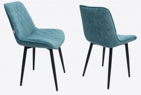 Стул Люксор в ткани велюр Velutto в Лесном - lesnoy.mebel24.online | фото 7