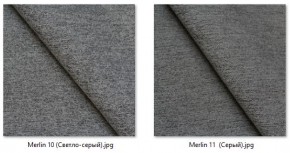 Стул Марсель (2 шт.) арт. С175 в Лесном - lesnoy.mebel24.online | фото 20