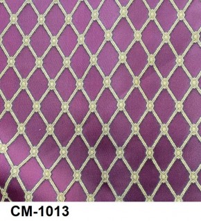 Стул Медальон с подлокотниками в Лесном - lesnoy.mebel24.online | фото 14