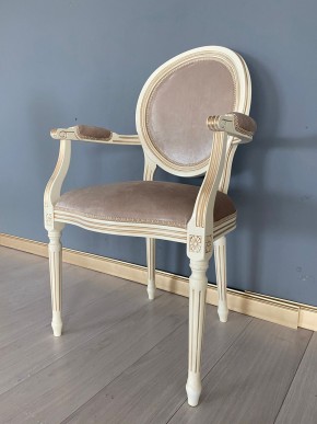 Стул Медальон с подлокотниками в Лесном - lesnoy.mebel24.online | фото 38