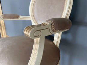 Стул Медальон с подлокотниками в Лесном - lesnoy.mebel24.online | фото 39