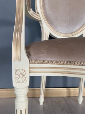 Стул Медальон с подлокотниками в Лесном - lesnoy.mebel24.online | фото 40