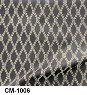 Стул Медальон с подлокотниками в Лесном - lesnoy.mebel24.online | фото 7