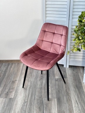 Стул MIAMI G062-23 пепел розы, велюр / черный каркас М-City в Лесном - lesnoy.mebel24.online | фото 4