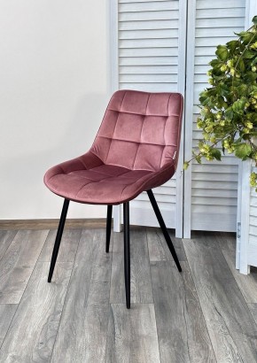 Стул MIAMI G062-23 пепел розы, велюр / черный каркас М-City в Лесном - lesnoy.mebel24.online | фото 5