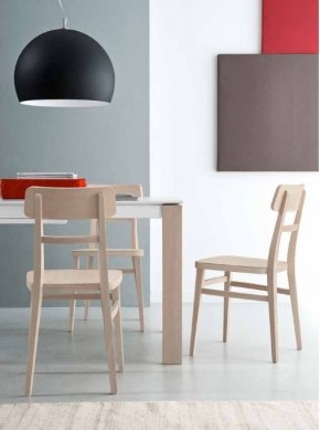 Стул MILANO CB/1284,  BCH P328 MATT NOUGAT в Лесном - lesnoy.mebel24.online | фото