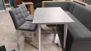 Стул Мягкий Н в Лесном - lesnoy.mebel24.online | фото 2