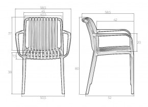 Стул обеденный DOBRIN WALTER ARM, черный (B-03) в Лесном - lesnoy.mebel24.online | фото 7