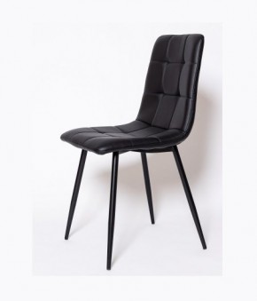 Стул OKC-1225 Белый (эко-кожа) в Лесном - lesnoy.mebel24.online | фото 4