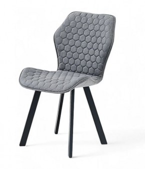 Стул ОЛИВИЯ в Лесном - lesnoy.mebel24.online | фото 11