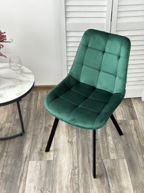 Стул ONION G062-18 зеленый, велюр/ черный каркас М-City в Лесном - lesnoy.mebel24.online | фото 2