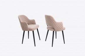 Стул Оскар в ткани велюр Velutto в Лесном - lesnoy.mebel24.online | фото 6