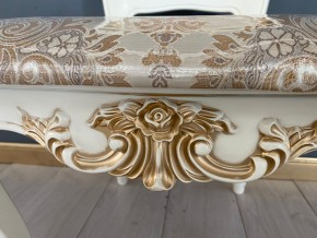 Стул Роза в Лесном - lesnoy.mebel24.online | фото 41