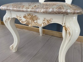 Стул Роза в Лесном - lesnoy.mebel24.online | фото 42